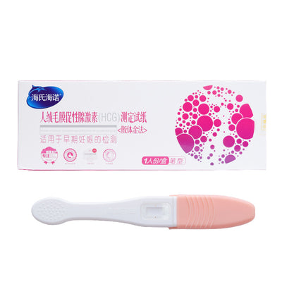 Early pregnancy HCG pregnancy test pen test strip type high-end pregnancy test adult supplies